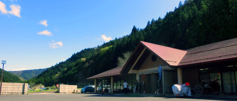 turutouge